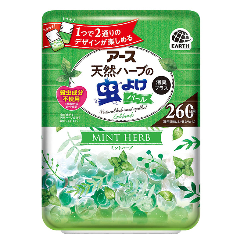 アース天然ハーブの虫よけパール 260日用 ミントハーブ 380g