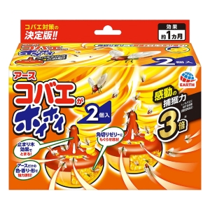 コバエがホイホイ 2個