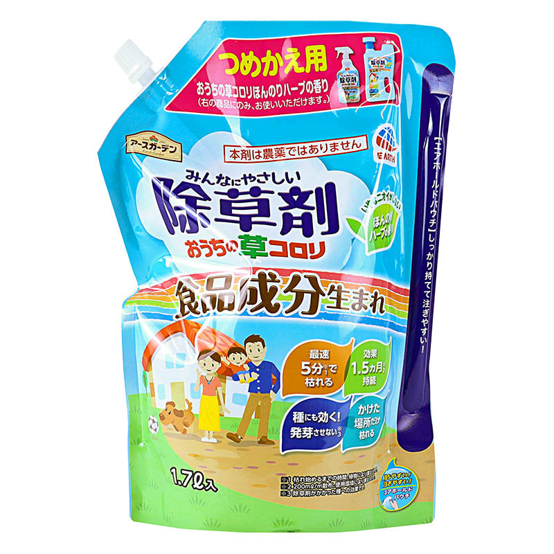 アースガーデン おうちの草コロリ つめかえ