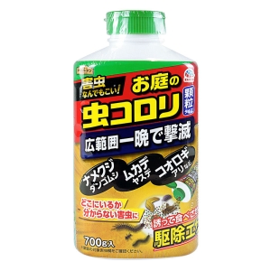 アースガーデン お庭の虫コロリ 顆粒タイプ
