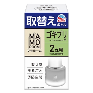 マモルーム ゴキブリ用 取替えボトル 2カ月用