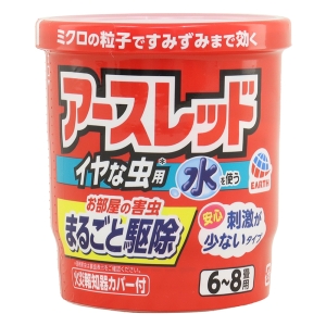 アースレッド イヤな虫用 6～8畳用 10g