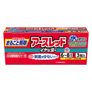 アースレッド イヤな虫用 6～8畳用 10g×3個パック