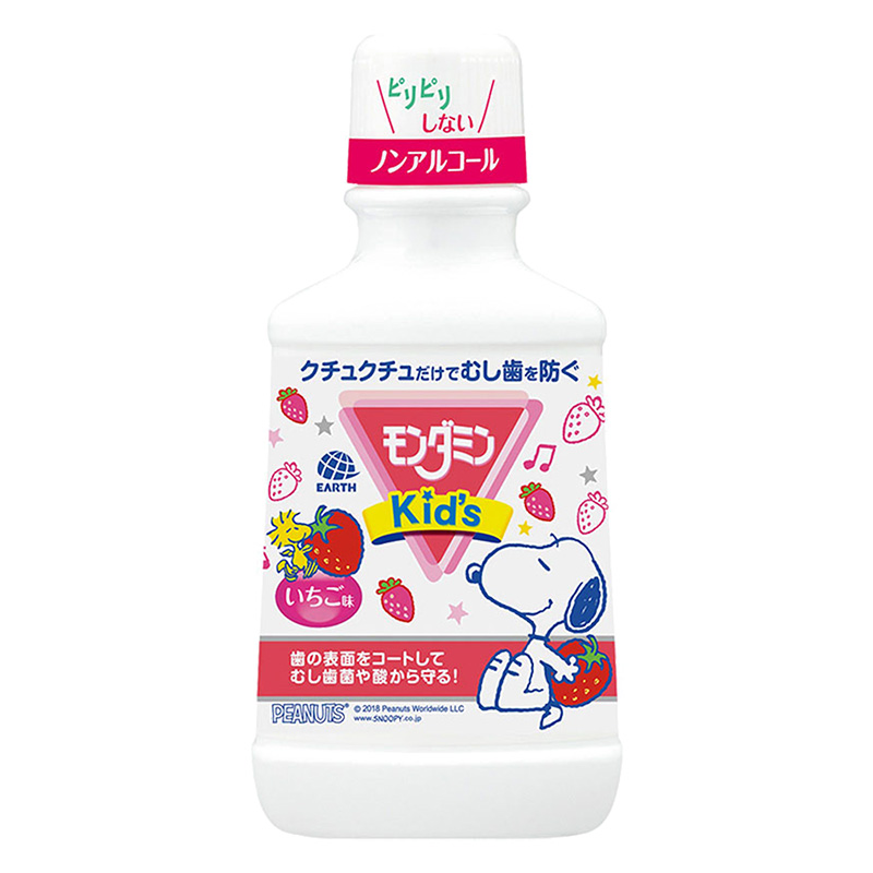モンダミンKids マウスウォッシュ いちご味 250ml ml