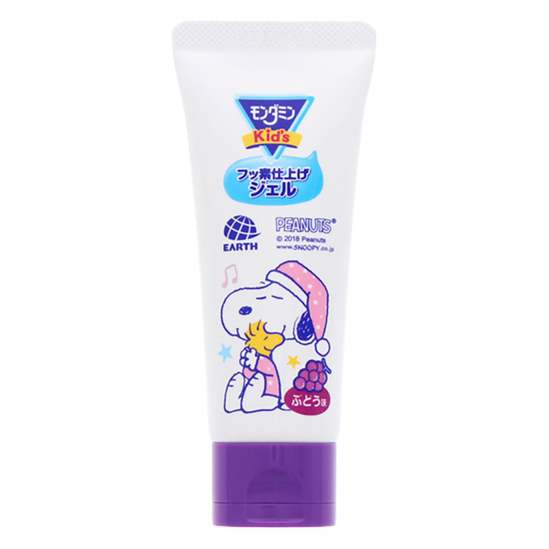 モンダミンKids フッ素仕上げジェル S ぶどう味 1セット