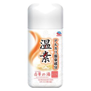 温素 白華の湯 600g【医薬部外品】