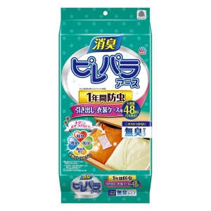 消臭ピレパラアース 1年間防虫 引き出し・衣装ケース用 無臭タイプ 48個