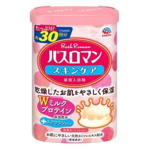 バスロマン スキンケア 薬用Wミルクプロテイン 600g【医薬部外品】