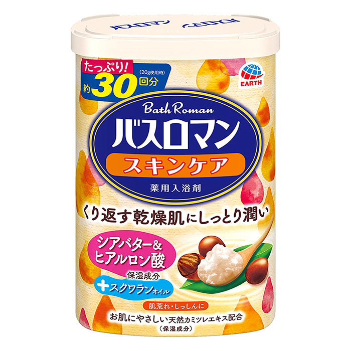 バスロマン スキンケア 薬用シアバター&ヒアルロン酸 600g【医薬部外品】