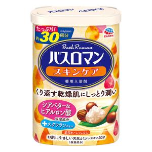 バスロマン スキンケア 薬用シアバター&ヒアルロン酸 600g【医薬部外品】