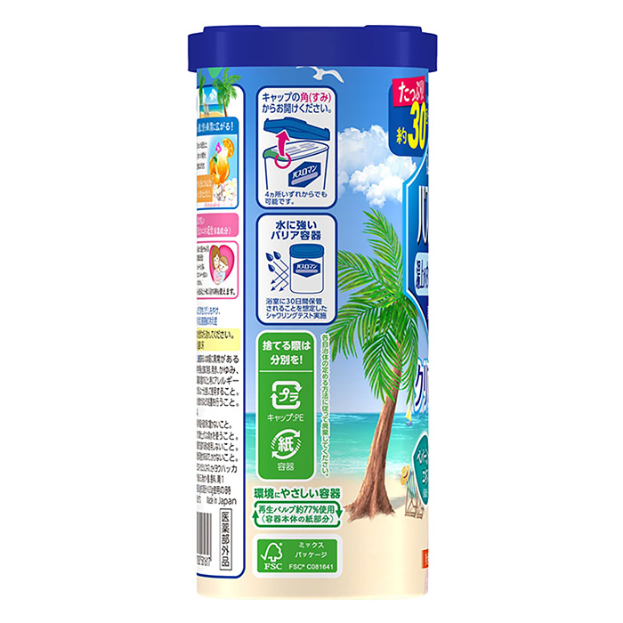 バスロマン 薬用夏用 クリアクール 600g【医薬部外品】