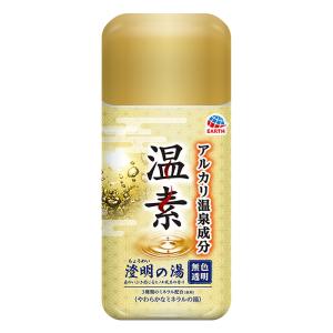温素 澄明の湯 600g【医薬部外品】