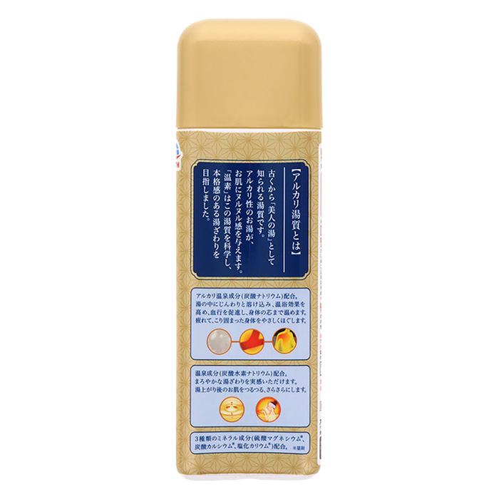 温素 澄明の湯 600g【医薬部外品】