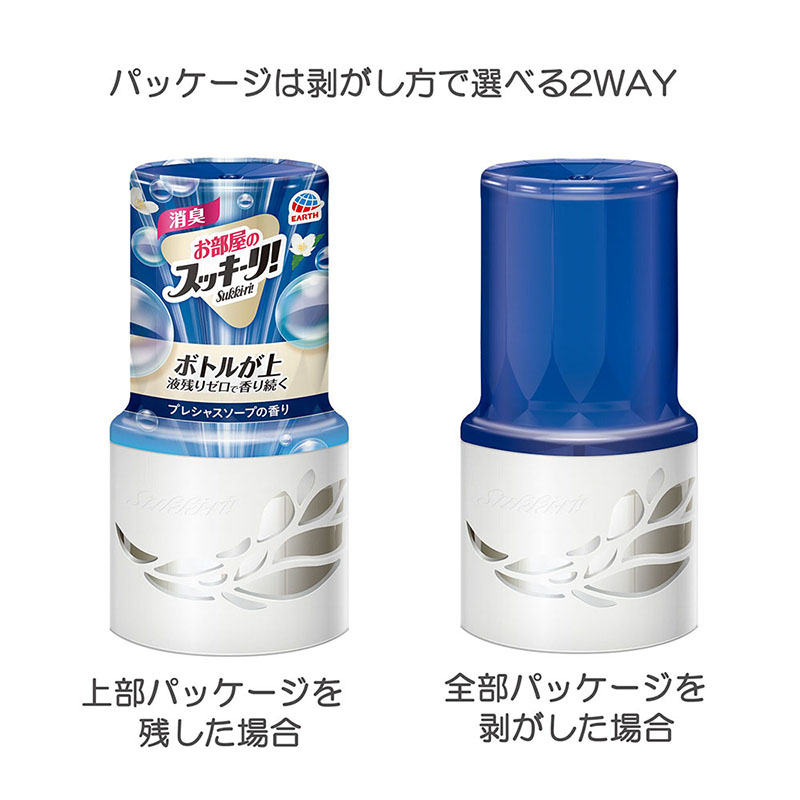 スッキーリ！ お部屋用 さわやかなアロマソープ 400ml