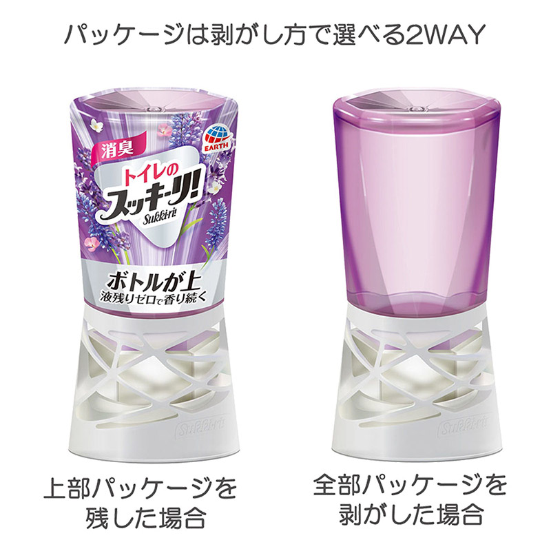 スッキーリ！ トイレ用 優美なナチュラルラベンダー 400ml