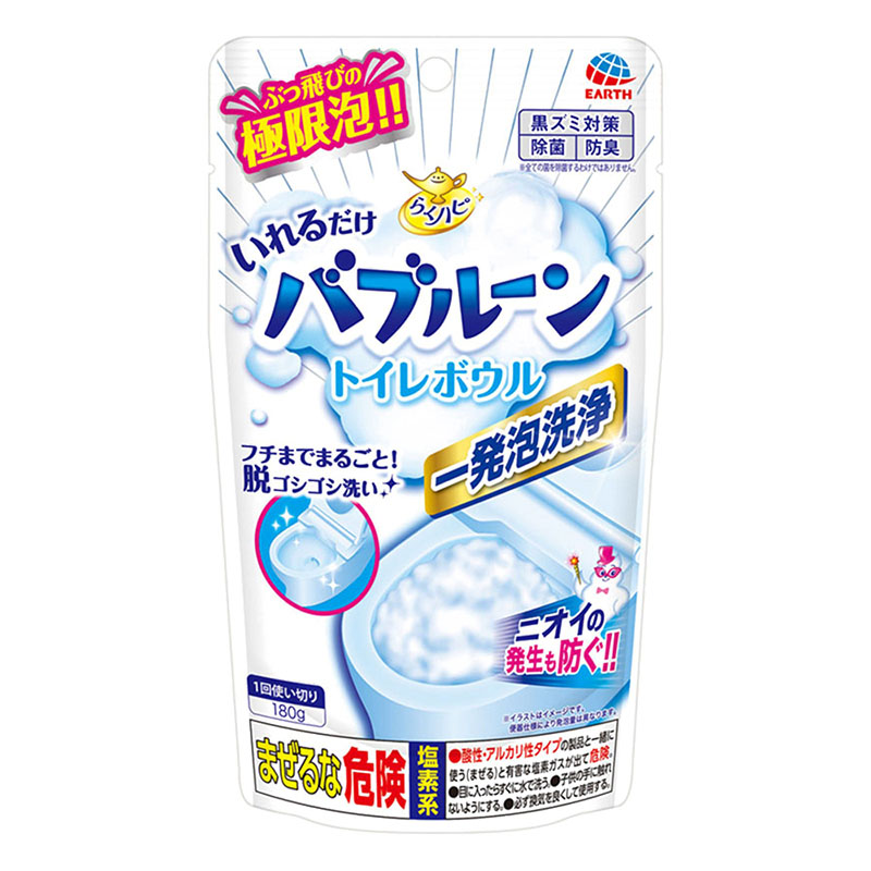 らくハピ トイレ掃除 いれるだけバブルーン トイレボウル 180g