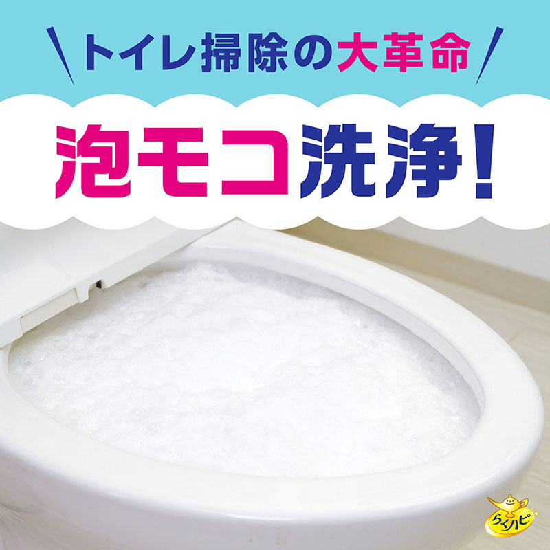 らくハピ トイレ掃除 いれるだけバブルーン トイレボウル 180g