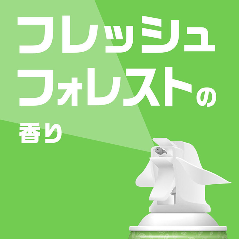 らくハピ エアコン洗浄スプレー Nextplus フレッシュフォレストの香り 2本 420ml