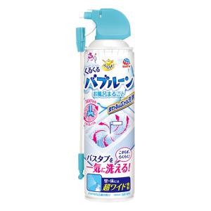 お風呂用洗浄除菌スプレー らくハピ バブルーン