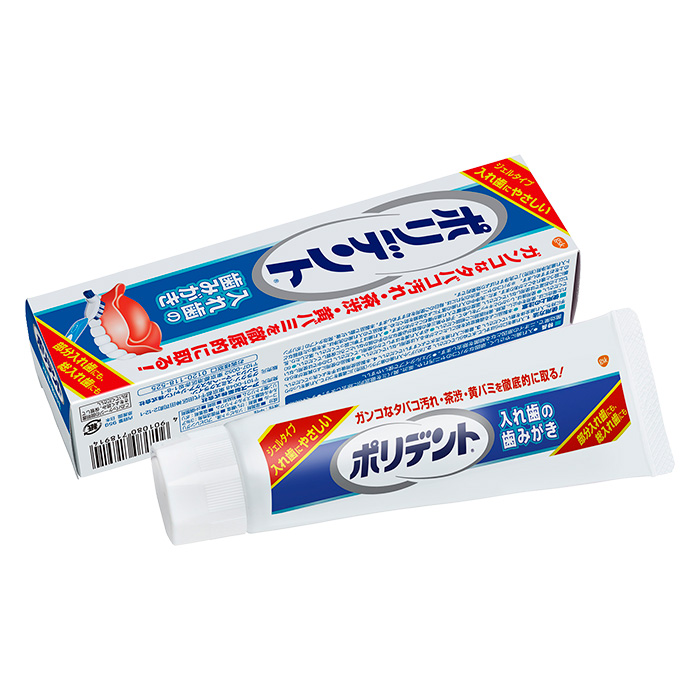 ポリデント 入れ歯の歯みがき ジェルタイプ 95g