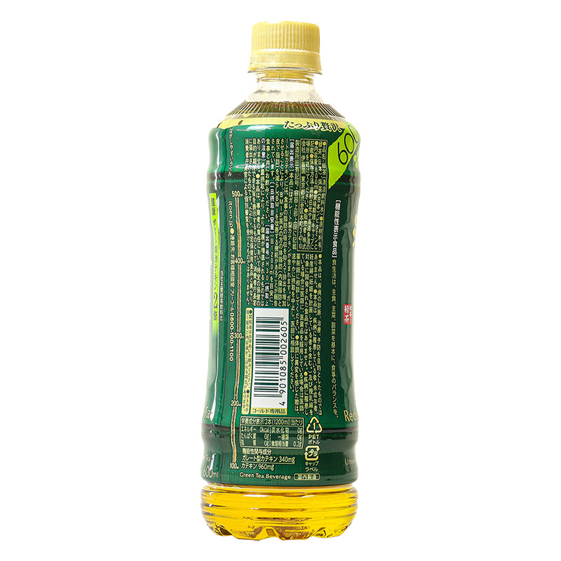 おーいお茶濃い茶 600ml