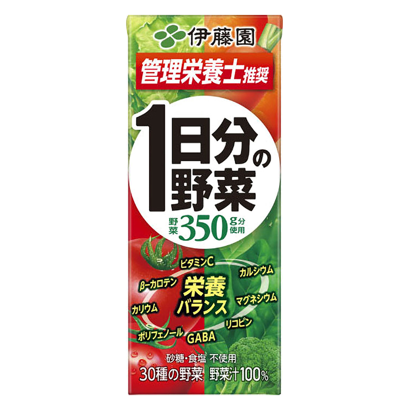一日分の野菜 紙パック 200ml