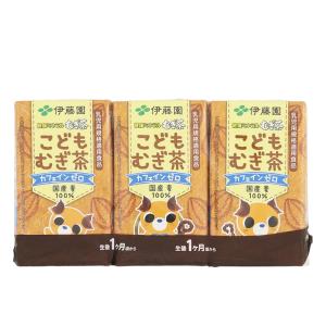 健康ミネラルむぎ茶 こどもむぎ茶 国産麦100% 1か月頃～ 375ml(125ml×3本)