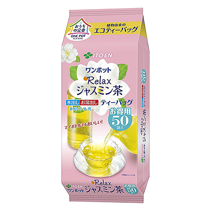 ワンポットエコティーバッグ ジャスミン茶 50袋 150g