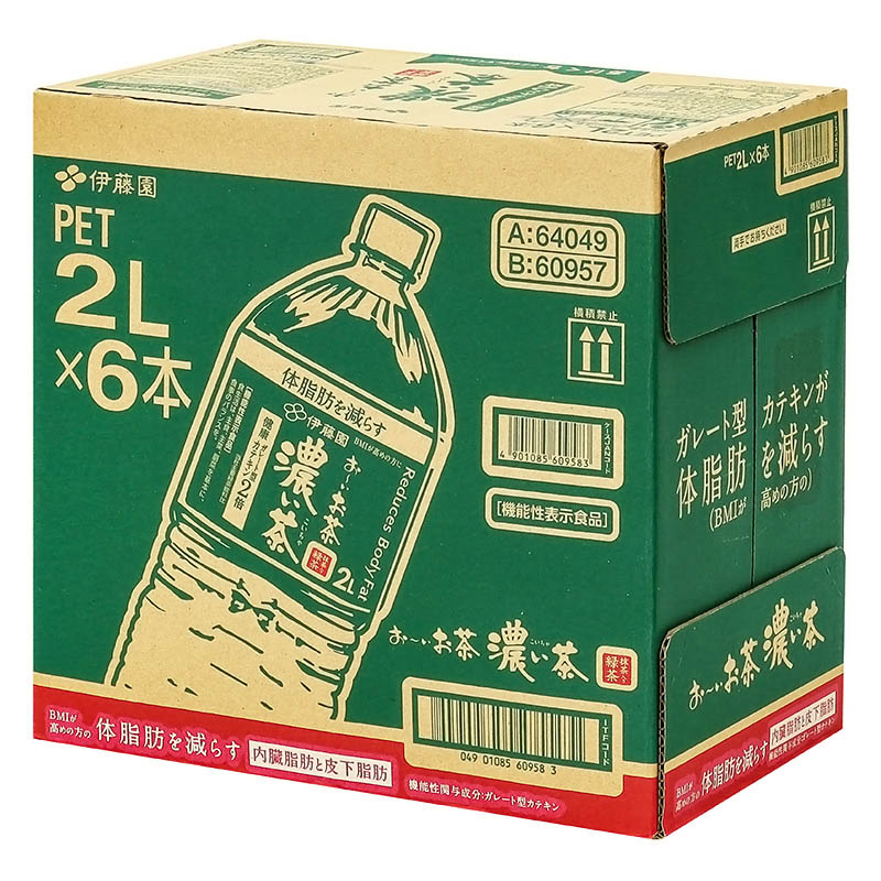 おーいお茶濃い茶 1箱（2L×6本）