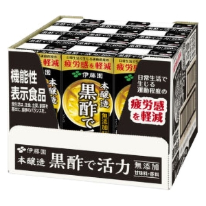 黒酢で活力 紙パック 【機能性表示食品】 1箱（200ml×12本）