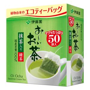 おーいお茶エコティーバッグ 50袋