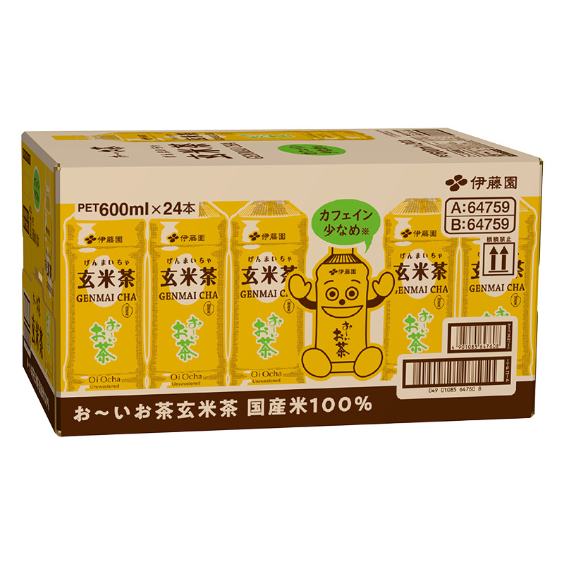 おーいお茶 玄米茶 (600ml×24本)