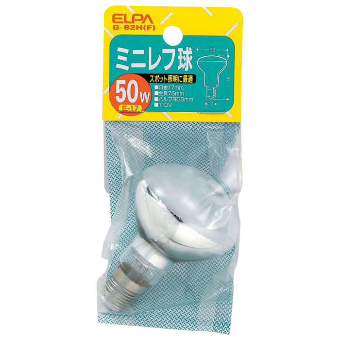 ミニレフ電球 50W G-92H