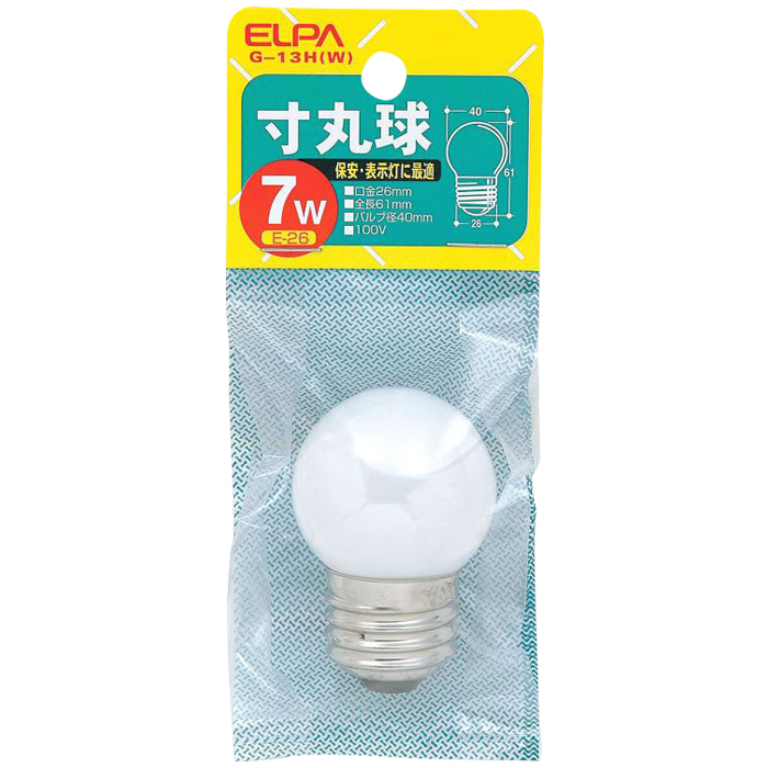 寸丸球 G-13H(W)