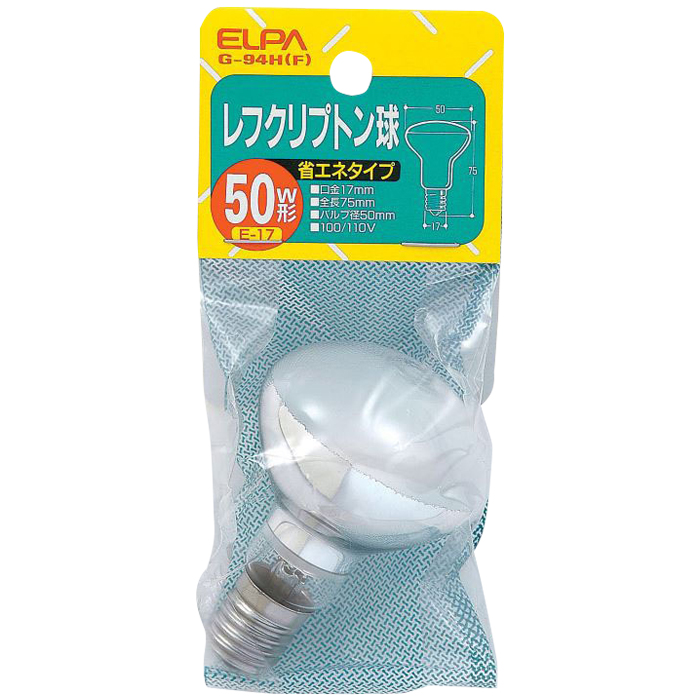 レフクリプトン球50W G-94H(F)
