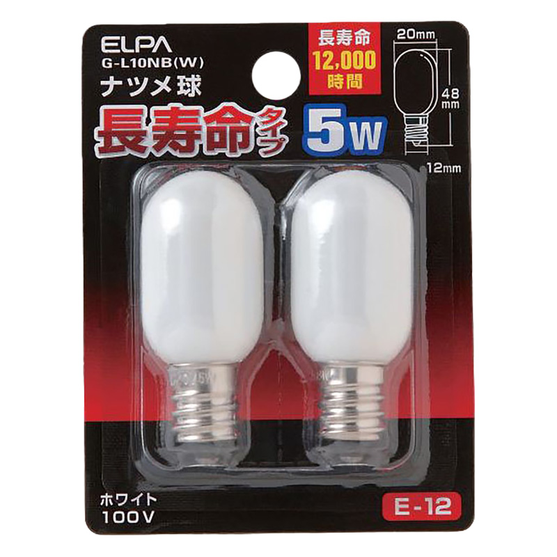 ナツメ球 長寿命 2個入り G-L10NB(W)