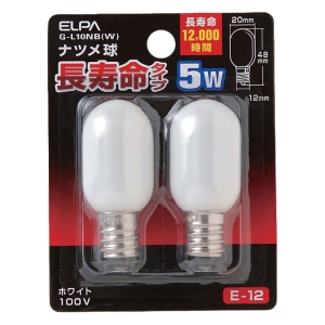 ナツメ球 長寿命 2個入り G-L10NB(W)