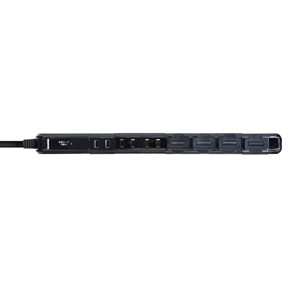 耐雷スリム回転電源タップ 7個口2m WBS-SL702SB(BK)