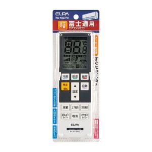 エアコンリモコン 富士通用 RC-AC37FU