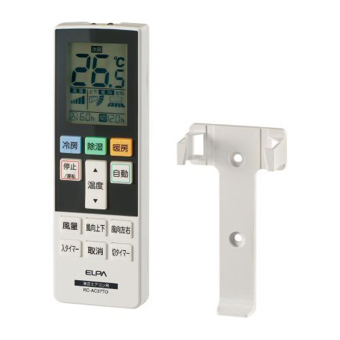エアコンリモコン 東芝用 RC-AC37TO