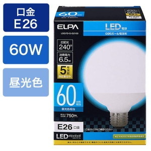 LEDボール60W昼光色 LDG7D-G-G2103
