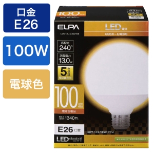 LEDボール100W電球色 LDG13L-G-G2106