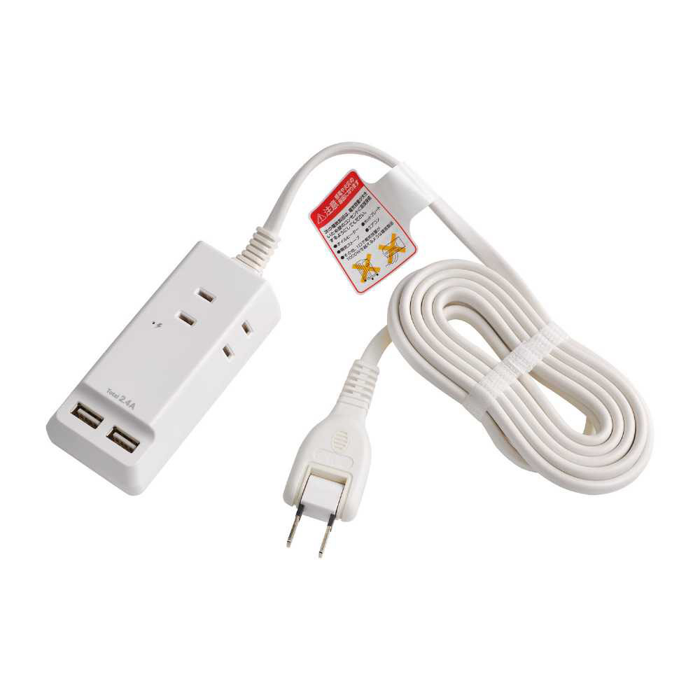 耐雷USB電源タップ2.5m WL-2225SU