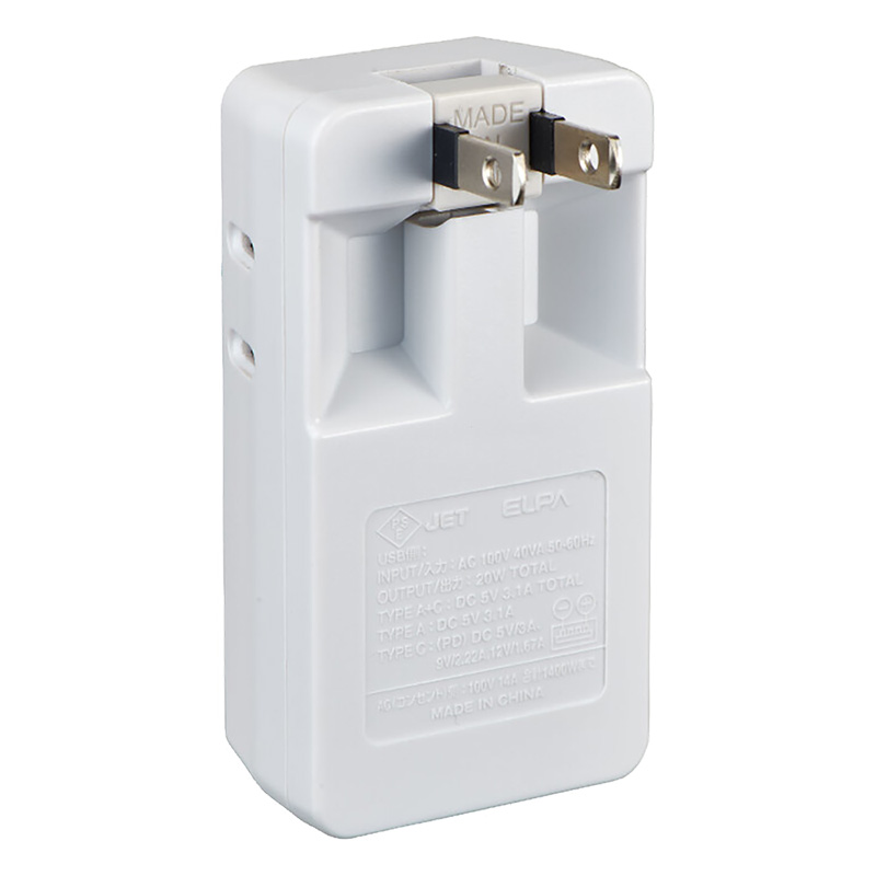 電源タップ AC3個口 USB-A×1 PD対応USB-C×1 雷ガード UC-322SB(W)