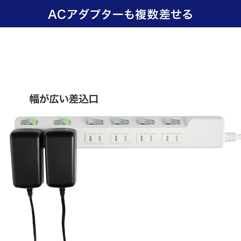 耐雷スイッチ付タップ 6個口 3m WLK-63S(W)