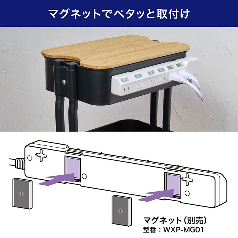 耐雷スイッチ付タップ 6個口 5m WLK-65S(W)