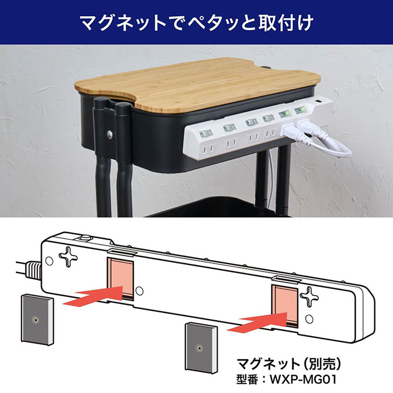 耐雷スイッチ付タップ (ブレーカー付) 6個口 3m WLK-63B(W)
