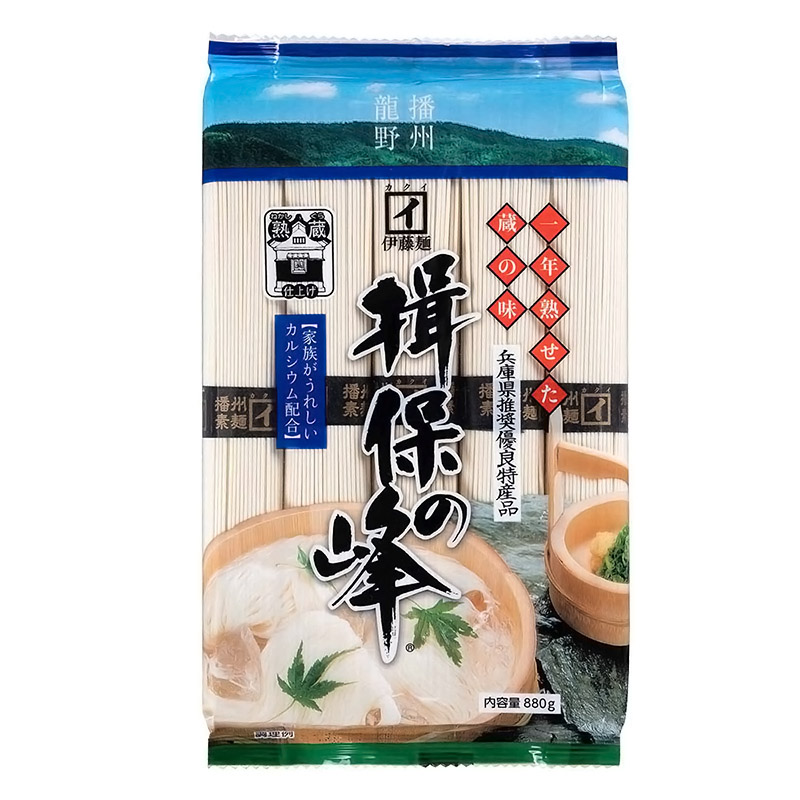 イトメン 揖保の峰 880g