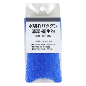 水切れバススポンジ