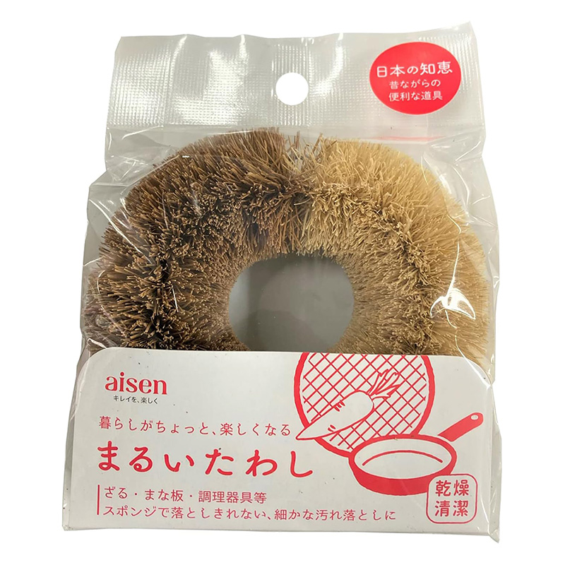 まるいたわし ハーフ KRD01 (1個入)